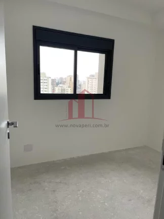 Imagem Apartamento à venda em São Paulo-SP, Jardim das Acácias: 2 quartos, 1 suíte, 1 vaga, 62m². Imperdível oportunidade!