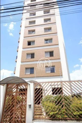 Imagem Apartamento com 3 dormitórios à venda, 184 m² por R$ 848.600,00 - Centro - Jundiaí/SP