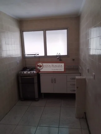Imagem Alugo Apartamento Térreo com 1 Quarto, Cozinha, Banheiro, Área de serviço, na Região da VILA Mascote, São Paulo.Condomínio com Piscina, quadra, Jardim. mercadominio, salão de festa. Isento de Condomínio e IPTU, Valor R$ 2.000