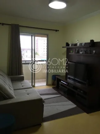 Imagem Apartamento para Venda em São Bernardo do Campo / SP no bairro Santa Terezinha