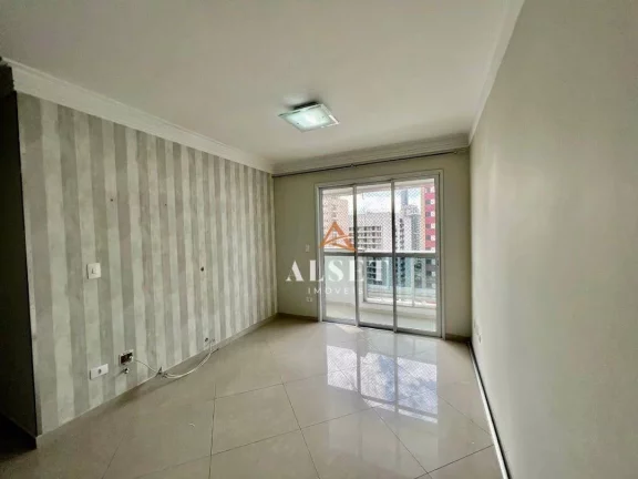 Imagem Apartamento Residencial à venda, Vila Regente Feijó, São Paulo - AP0296.