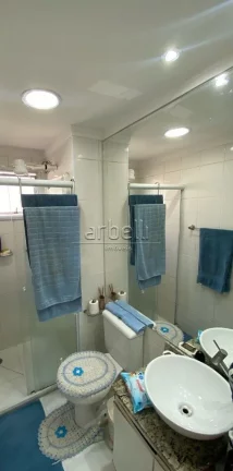 Imagem Apartamento com 54 M², 2 dormitórios, sala, 1 banheiro, área de serviços, cozinha, sacada e 1 va...