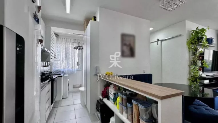Imagem Apartamento com 2 dormitórios à venda, 43 m² por R$ 455.000 - Santo Amaro - São Paulo/SP