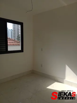 Imagem Apartamento à venda em São Paulo - Parque da Vila Prudente: 2 quartos, 1 sala, 1 banheiro, 47m²!