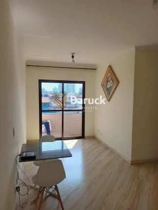 Apartamento com 2 Quartos à Venda, 65 m² em Planalto - São Bernardo Do Campo