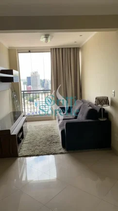 Imagem Apartamento à Venda em Pinheiros - São Paulo/SP.