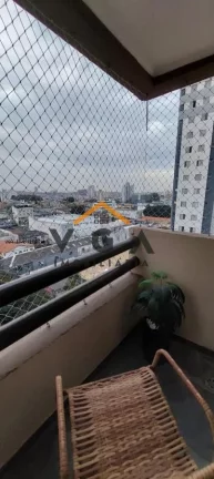 Imagem Apartamento para Venda em São Paulo, Vila Esperança, 3 dormitórios, 1 banheiro, 1 vaga