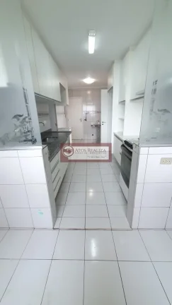 Imagem Espaçoso apartamento com sacada em Santo Amaro - São Paulo: 160M², 3 quartos e 4 banheiros à venda ou locação por R$7.000