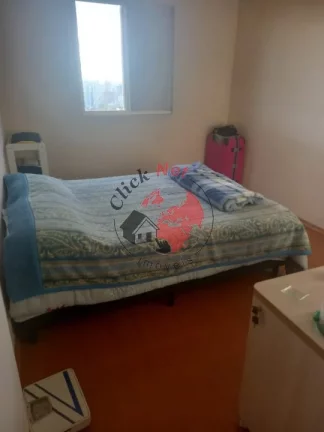 Imagem Apartamento à venda em andar alto, localizado no bairro de Nova Petrópolis, São Bernardo do Campo, com 2 dormitórios, 1 vaga cob erta, 60 m2.