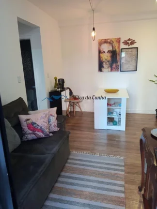 Imagem Apartamento à Venda com 2 dormitórios, 1 suíte, 53m², 1 vaga, Vila Euclides, São Bernardo do Campo