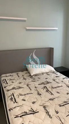 Imagem Apartamento à Venda em Pinheiros - São Paulo/SP.