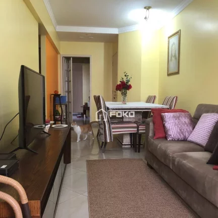 Imagem Apartamento à venda, 62 m² por R$ 620.000,00 - Santana - São Paulo/SP