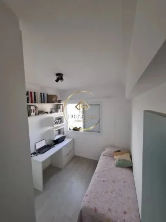 Imagem Apartamento 2 Dormitórios ( 1 suíte), 2 vagas, 75m², Splendor Garden, SJc.