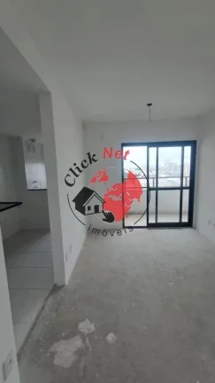 Imagem Apartamento à Venda no Centro de São Bernardo