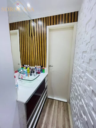 Imagem Apartamento à Venda 54m² - 2 dormitórios - Jd. São Carlos