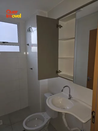 Imagem Apartamento à venda em Ribeirão Preto-SP, Reserva São José: 2 quartos, 1 sala, 1 banheiro, 1 vaga, 47m². Venha conferir!