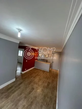 Imagem Apartamento para Venda em São Bernardo do Campo / SP no bairro Centro