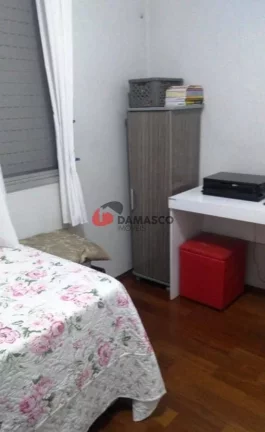 Imagem Apartamento à venda 2 Quartos, 1 Vaga, 61M², Mooca, São Paulo - SP