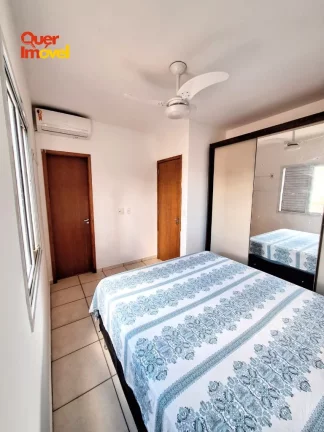 Imagem Apartamento à venda em Ribeirão Preto-SP, Residencial e Comercial Palmares: 2 quartos, 1 suíte, 1 sala, 2 banheiros, 1 vaga, 62m².