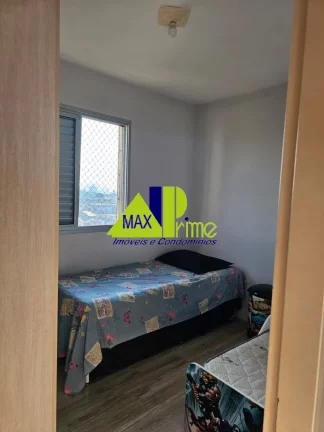 Imagem APARTAMENTO RESIDENCIAL em SÃO PAULO - SP, VILA RÉ