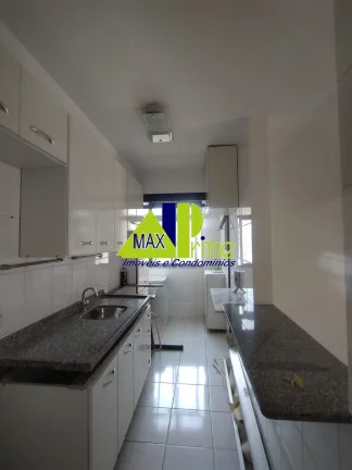 Imagem Apartamento de 3 quartos na Vila Araguaia, São Paulo-SP: venda ou locação!