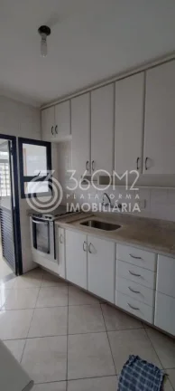 Imagem Apartamento para Venda em Santo André / SP no bairro Vila Gilda