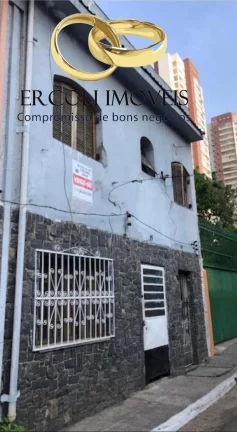 Imagem CASA RESIDENCIAL em São Paulo - SP, Barra Funda