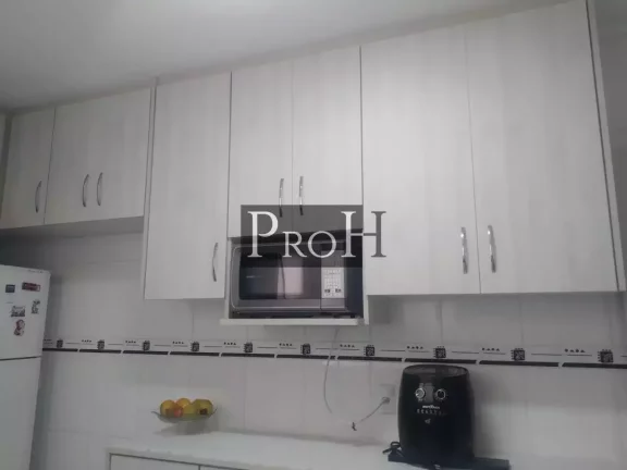 Imagem Apartamento com 2 Quartos à Venda, 73 m² em Santa Paula - São Caetano Do Sul