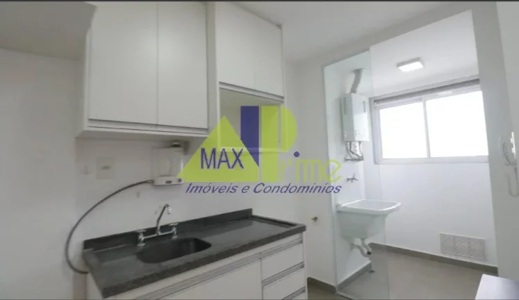 Imagem APARTAMENTO 38M²/01 DORMITÓRIO/SACADA/01 VAGA
