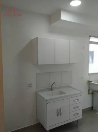 Imagem Apartamento - 2 Dorms. Condomínio Vl São Luis