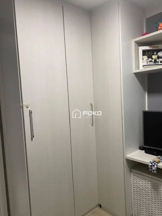 Imagem Apartamento com 2 dormitórios à venda, 44 m² por R$ 264.900,00 - Jardim Las Vegas - Guarulhos/SP