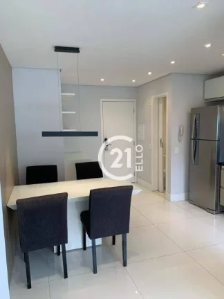 Imagem Apartamento para alugar, 54 m² por R$ 12.000,00/mês - Vila Nova Conceição - São Paulo/SP
