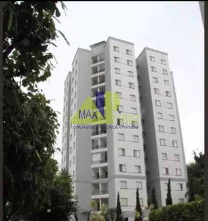 Imagem APARTAMENTO 02 DORMITÓRIOS 54M²/TÉRREO/SACADA COM GARDEN/01 VAGA