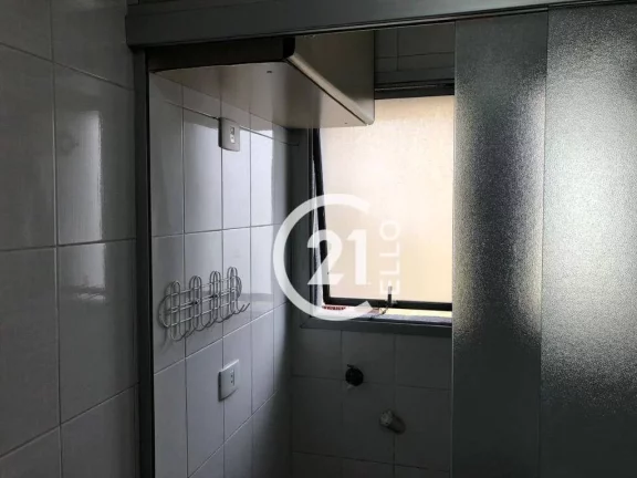 Imagem Apartamento à venda, 60 m² por R$ 830.000,00 - Vila Olímpia - São Paulo/SP