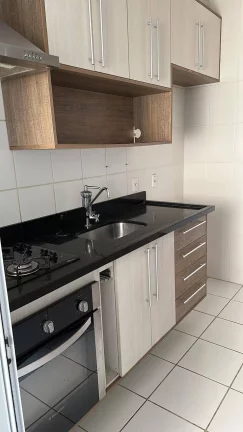Imagem ALUGA-SE APARTAMENTO EM JUNDIAÍ