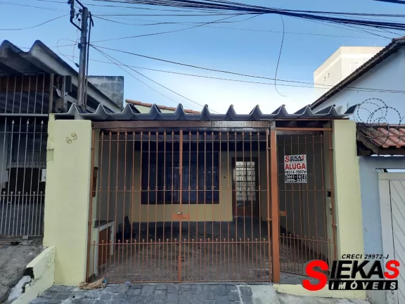 Imagem Casa para locação na Penha de França, São Paulo-SP: 2 quartos, 1 sala, 2 banheiros, 2 vagas, 65m²