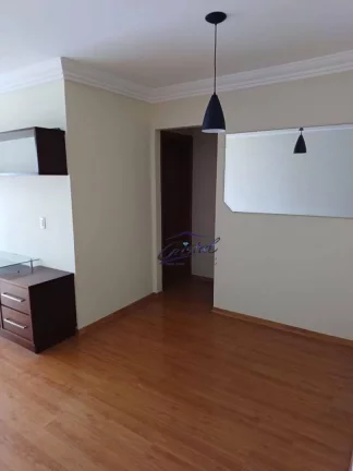 Imagem Apartamento com 2 dormitórios à venda, 69 m² por R$ 510.000,00 - Centro - São Bernardo do Campo/SP