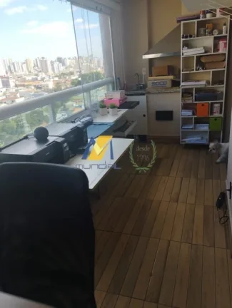 Imagem Um espaço que pode ser o que você procura