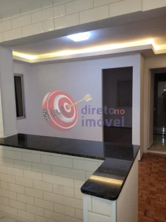 APARTAMENTO À VENDA 48m² 1 QUARTO MIRANDÓPOLIS SÃO PAULO