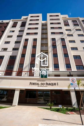 Imagem QE 48 Res Portal do Parque I Guará II APTO 3 Quartos Suíte 2 Vagas 62,74m² Lazer