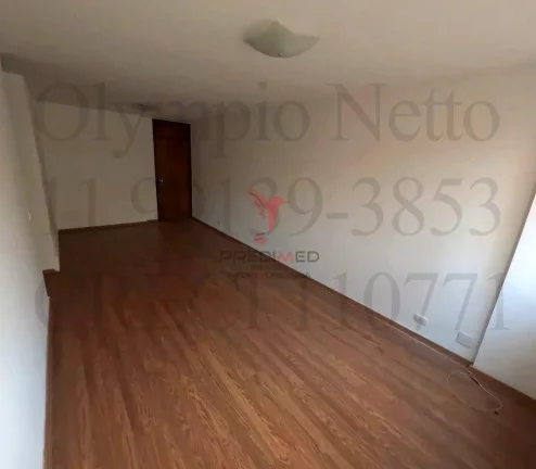 Imagem Apartamento em andar alto em Moema pássaros. 2 Quartos, 1 Vaga de garagem