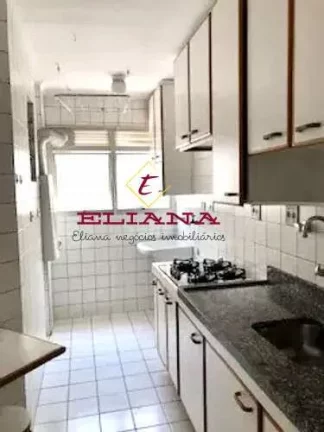 Imagem Apartamento à venda em São Paulo, Pinheiros, com 2 quartos, 76m²