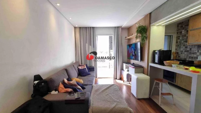Imagem Apartamento com 2 quartos, Cerâmica - São Caetano do Sul