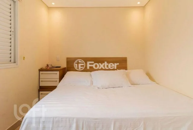 Imagem Apartamento Vila Romana - 87M², 2 Dorms, 1 Suíte, 2 Vagas, Lazer.