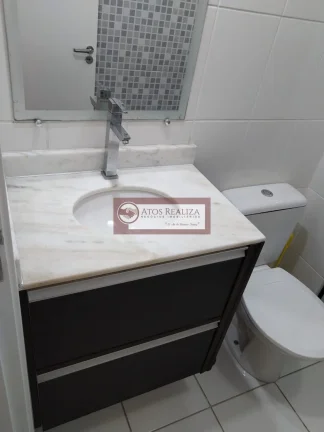 Imagem Alugue Apartamento Av Miguel Yunes Reserva dos Lagos