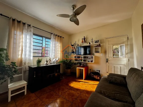 Imagem Casa à venda no bairro JARDIM DO LAGO - Mogi Mirim/SP