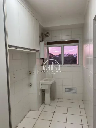 Imagem Apartamento com 3 dormitórios à venda, 111 m² por R$ 978.900,00 - Condomínio Horizontes Serra do Japi - Jundiaí/SP