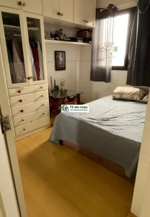 Imagem APARTAMENTO RESIDENCIAL em SÃO JOSÉ DOS CAMPOS - SP, JARDIM DAS INDÚSTRIAS