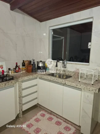 Imagem Chácara à Venda - Condomínio Parque São Gabriel - Louveira/Itatiba