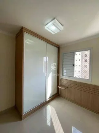 Imagem Apartamento com 3 dormitórios à venda, 124 m² por R$ 1.190.000,00 - Morumbi - São Paulo/SP